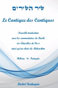 Le Cantique des Cantiques