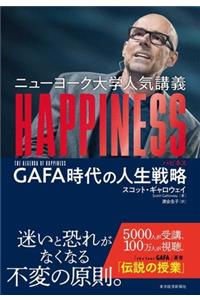 The Algebra of Happiness