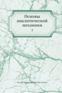 Osnovy analiticheskoj mehaniki