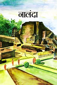 Nalanda