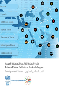 External Trade Bulletin of the Arab Region, Twenty-Seventh Issue