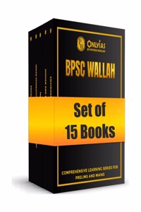 PWONLYIAS BPSC Wallah Combo Set of 15 Books For Civil Services Exam 2024 (English Edition) | Comprehensive Learning Series For Prelims and Mains