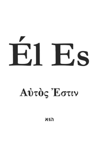 Es