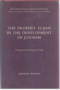 Prophet Elijah in the Development of Judaism