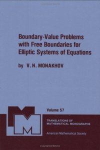 Boundary-value Problems with Free Boundaries for Elliptic Systems of Equations