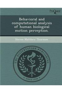 This Is Not Available 058495