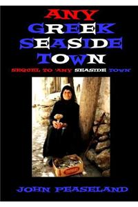 Any Greek Seaside Town