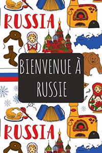 Bienvenue à Russie