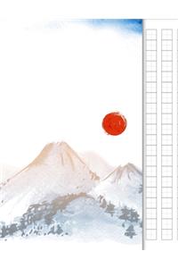 Japanese Writing Practice Book
