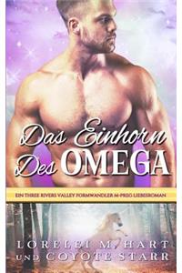 Das Einhorn Des Omegas
