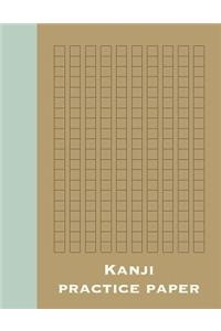 Kanji Practice Paper