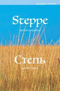 Steppe