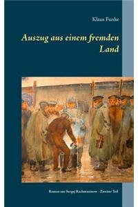 Auszug aus einem fremden Land