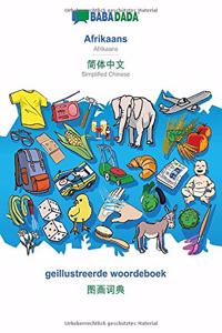 Afrikaans - Simplified Chinese (in chinese script), geillustreerde woordeboek