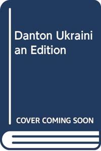DANTON UKRAINIAN EDITION