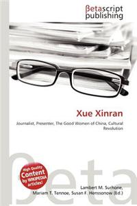 Xue Xinran