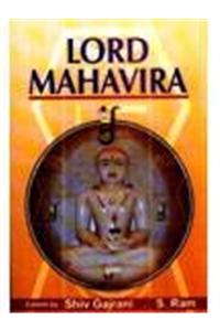 Lord Mahavira