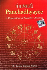 Panchadhyayee