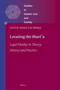 Locating the Sharīʿa
