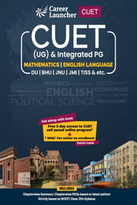 Cuet 2022: Mathematics and English Guide by Amit Singh & Shiva Kumar