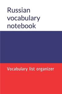 Russian vocabulary notebook
