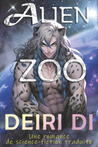 Alien Zoo