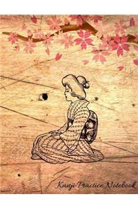 Kanji Practice Notebook