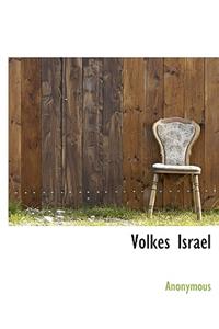 Volkes Israel