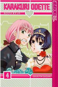 Karakuri Odette 4