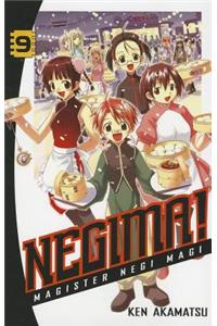 Negima! 9