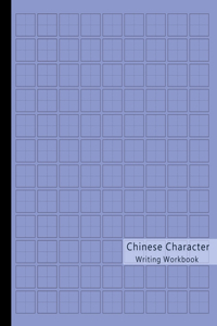 Chinese Character Writing Workbook