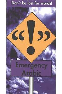 Emergency Arabic