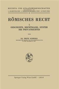 Römisches Recht