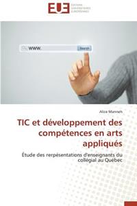 Tic Et Développement Des Compétences En Arts Appliqués