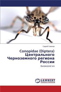 Conopidae (Diptera) Tsentral'nogo Chernozemnogo regiona Rossii