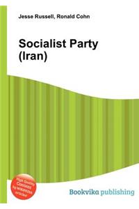 Socialist Party (Iran)