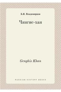Genghis Khan
