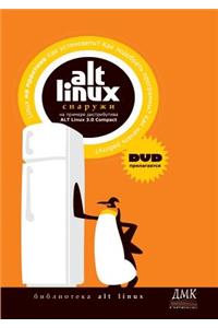 Alt Linux Outside