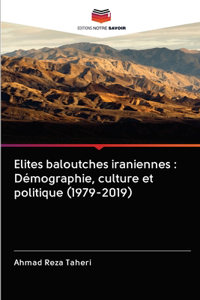Elites baloutches iraniennes