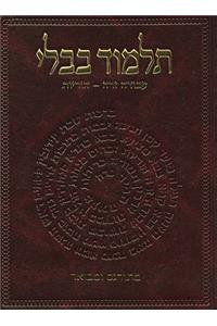 Koren Talmud Bavli
