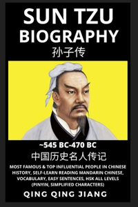 Sun Tzu Biography