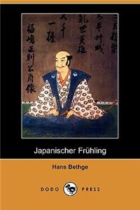 Japanischer Fruhling (Dodo Press)