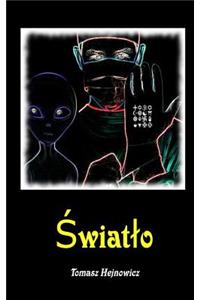 S W I A T L O