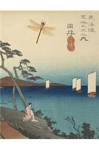 Japanese Sketch Book