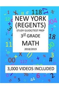3rd Grade NEW YORK REGENTS, MATH, Test Prep