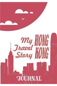 Hong Kong - My Travel Story Journal