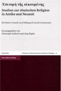 Epitome Tes Oikumenes