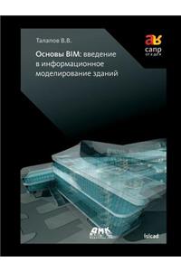 AutoCAD 2007/2009 for students