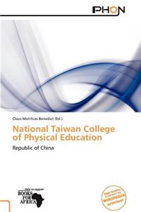 National Taiwan College of Physical Education