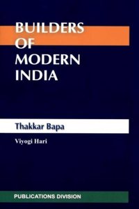 Thakkar Bapa